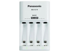 Eneloop MQN04 üres akkumulátor töltõ